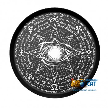 Блюдце для кальяна Alpha Hookah №10 Всевидящее Око - фото 1 Блюдце для кальяна Alpha Hookah №10 Всевидящее Око - фото 1